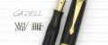 Gazell_Warranted#86.jpg
