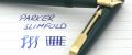 Parker_Slimfold_green1964#12.jpg