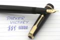 Parker-Victory-mk5-black2#12.jpg