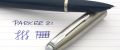 Parker_21_blue#13.jpg