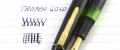 Tropen_Gold_black#12.jpg