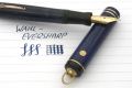 Wahl-Eversharp_GoldSeal#84.jpg