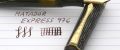 Matador_Express_976_grey#13.jpg