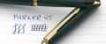 Parker_45_deLuxe_green#12.jpg