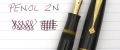 Penol_2N_black#12.jpg